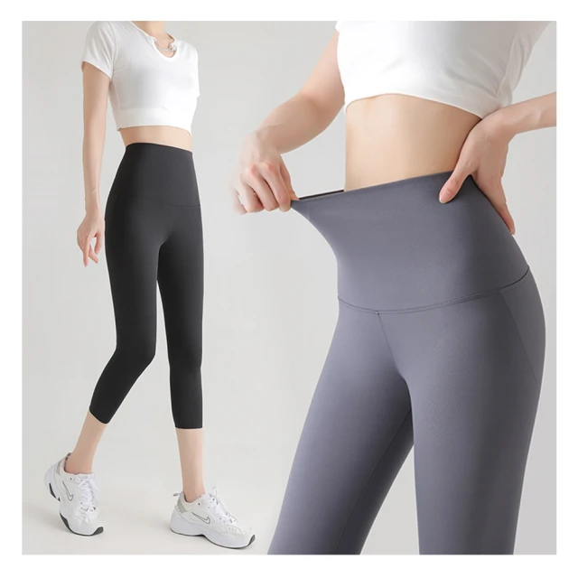【美腿顯瘦瑜珈褲 口袋款】瑜珈褲 壓力褲 韻律褲 緊身褲 高腰瑜珈褲 重訓褲 DO129 歷史價格詳細信息