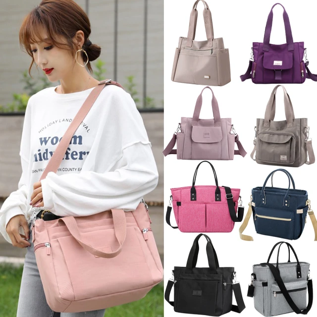 【MoonDy】包包 尼龍包 大容量後背包 小朋友包包 小包包 休閒背包 輕旅行包 通勤包 純色包 防潑水包 禮物 歷史價格詳細信息