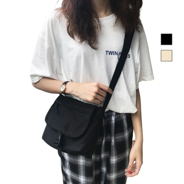 【MDMS】帆布包 手提包 日式 韓系 便當袋 氣質 手提包 通勤包 韓版 女包 時尚 文青 簡約 B120 歷史價格詳細信息