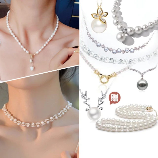 【Sayaka紗彌佳】閃耀小星星 鑲鑽星星交錯耳環 歷史價格詳細信息