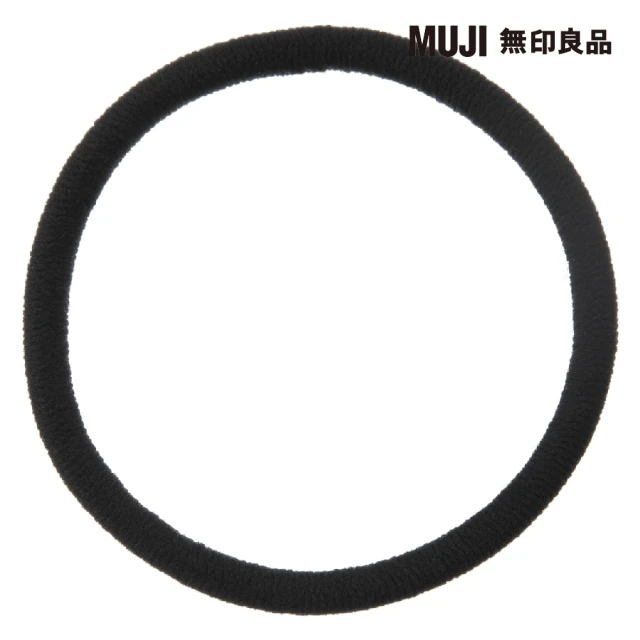 【MUJI 無印良品】髮圈/三色組.棕色系 歷史價格詳細信息