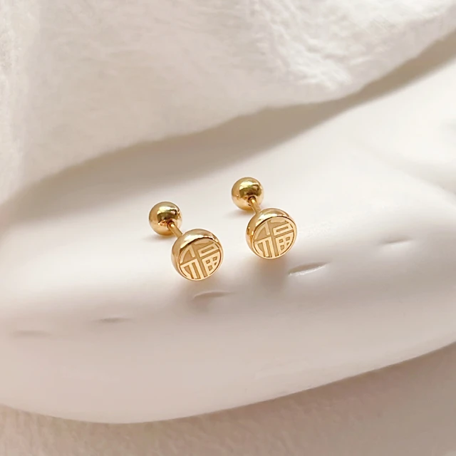 ACCE-A0586 925純銀飾品復古泰銀韓版女士釘子戒指長釘時尚潮流-哈囉好物 歷史價格詳細信息