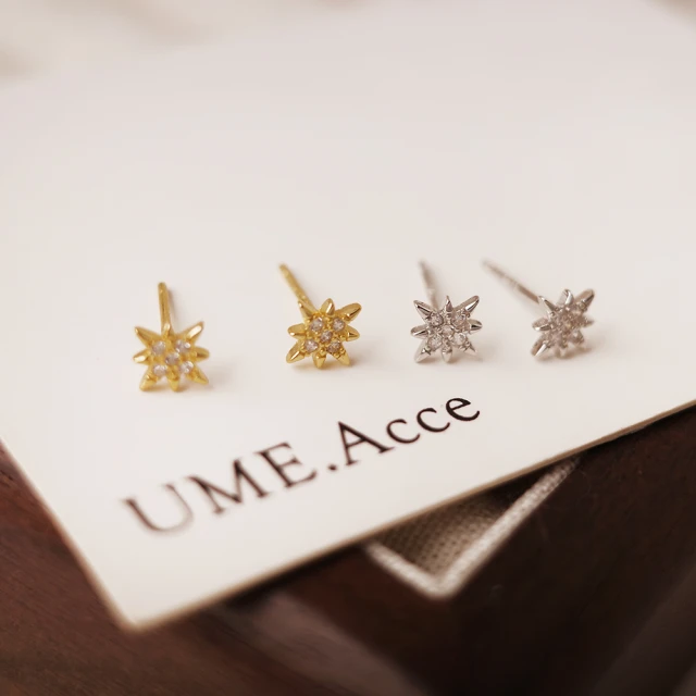 ACCE-A0586 925純銀飾品復古泰銀韓版女士釘子戒指長釘時尚潮流-哈囉好物 歷史價格詳細信息