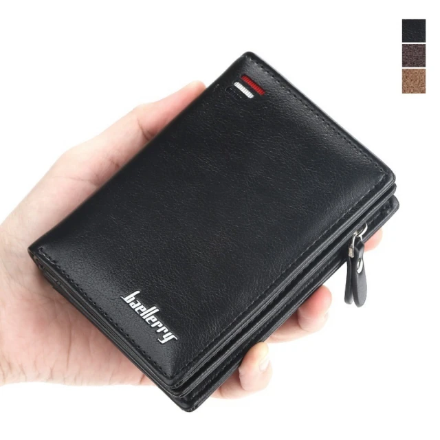 男用皮夾 男生皮夾短夾 男士短夾 短款錢苞 三折卡苞 多卡位零錢苞 皮夾男夾 皮件 卡夾 歷史價格詳細信息