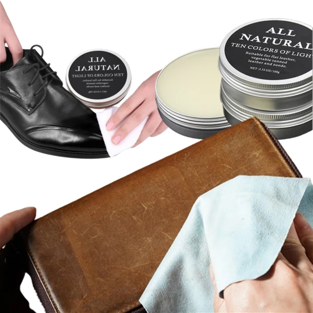 麂皮清潔保養特惠組：麂皮防水、清洗的完整組合，麂皮鞋、麂皮靴保養必備【TARRAGO塔洛革】 歷史價格詳細信息