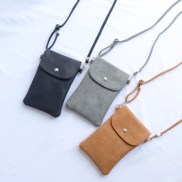 【希賽德】防撞安全門擋 可愛門擋 門擋器 門擋 門塞 頂門器 阻門器 門阻器 門檔 門頂 阻門 門扣(門卡扣) 歷史價格詳細信息