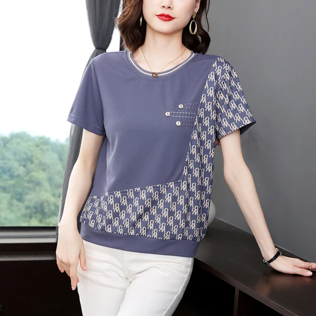 【Paiya 派亞】現貨出清保暖外套連帽中長款外套(M-5XL 強推超舒適) 歷史價格詳細信息