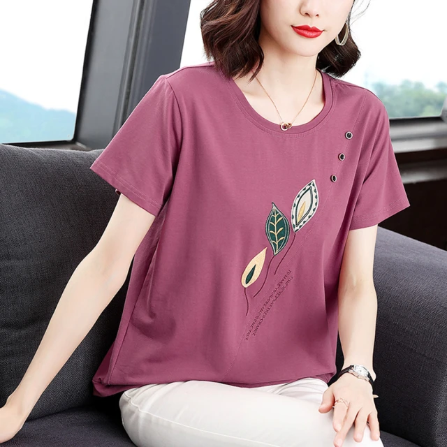 M-4XL 夏季短袖圓領印花T恤男 學生短袖t恤男 短袖t恤男新款T恤男士緊身圓領短袖潮牌印花短袖上衣【滿299元發貨】 歷史價格詳細信息