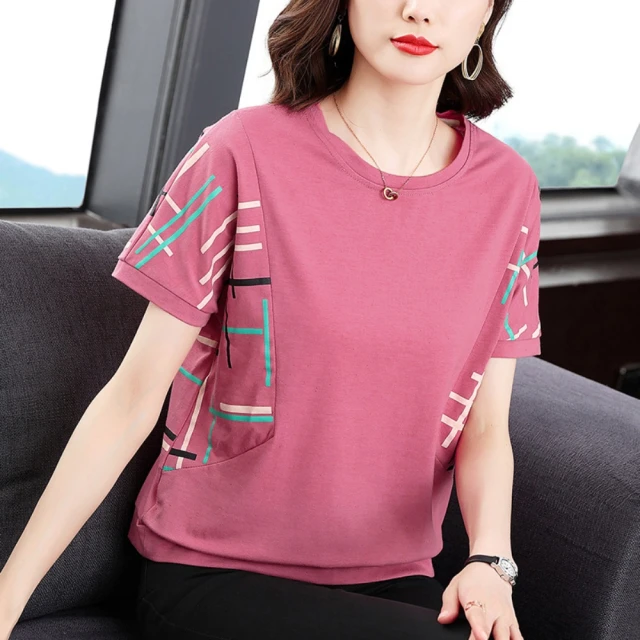 【Paiya 派亞】現貨出清保暖外套連帽中長款外套(M-5XL 強推超舒適) 歷史價格詳細信息