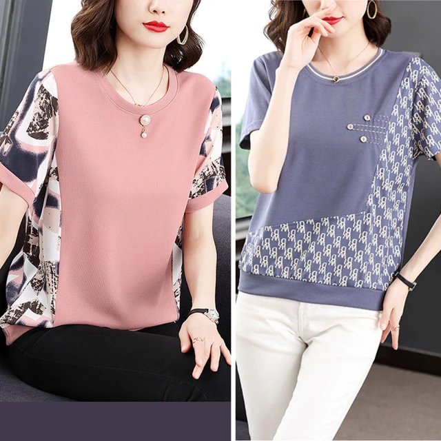 現貨 強推10093【虎形櫻花H-02#黑底白條M~2L號】印花和服男士甚平夏秋汗蒸服家居服全棉日式透氣套裝 歷史價格詳細信息