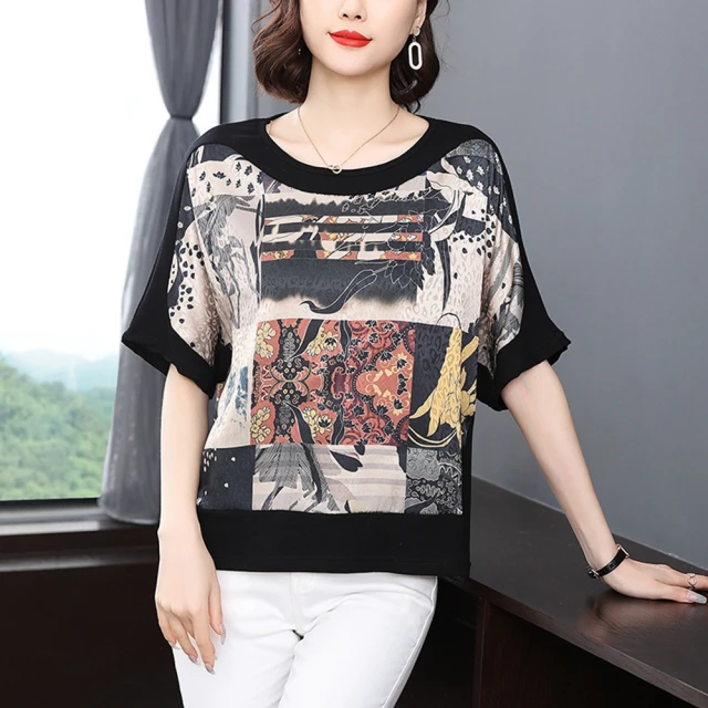 M-4XL 夏季短袖圓領印花T恤男 學生短袖t恤男 短袖t恤男新款T恤男士緊身圓領短袖潮牌印花短袖上衣【滿299元發貨】 歷史價格詳細信息