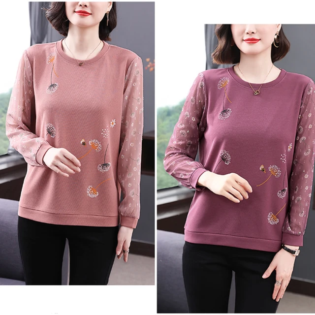 大碼雪紡冷鋒衣防曬衣夾克女士時尚夏季外搭防紫外線女裝印花蕾絲薄外套女拉鏈短版上衣棒球外套防曬衣服飛行夾克-靚莎優選 歷史價格詳細信息