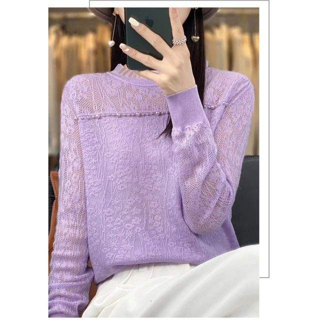 M-2XL 針織上衣 秋冬新款 韓版ins男士毛衣 寬鬆針織打底衫 長袖針織衫 圓領毛衣男 歷史價格詳細信息