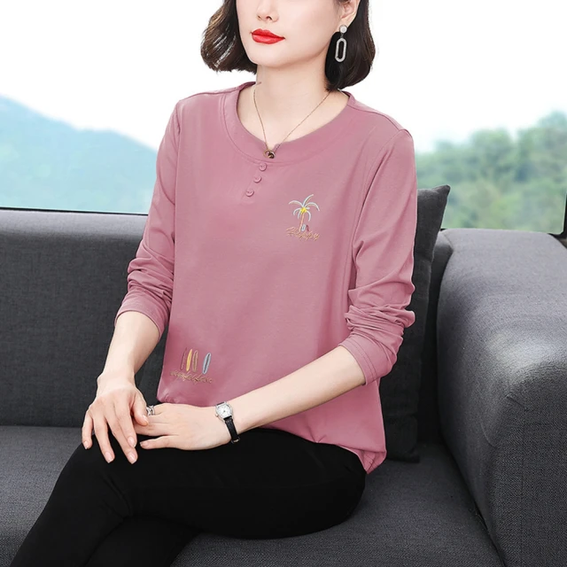 【Paiya 派亞】春秋款長袖T恤洋氣時尚大碼寬鬆遮肚子上衣(M-4XL) 歷史價格詳細信息
