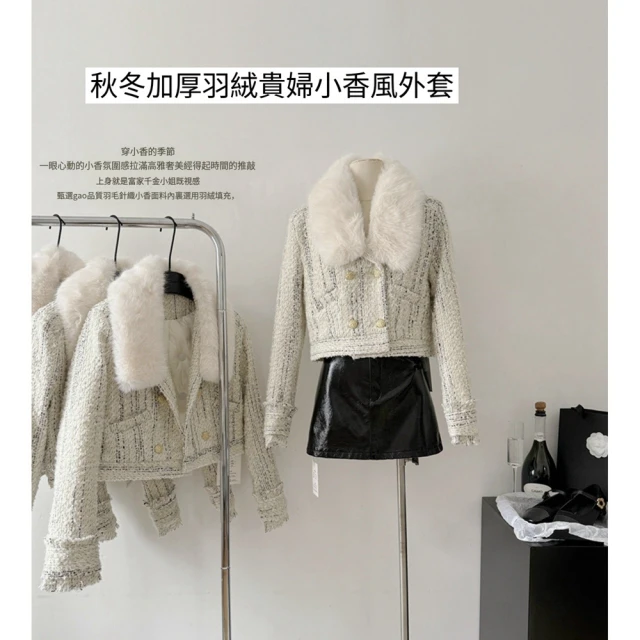 香雪羽秀貝雷帽女秋冬季復古英倫韓版百搭手工刺繡羊毛畫家帽日系 歷史價格詳細信息