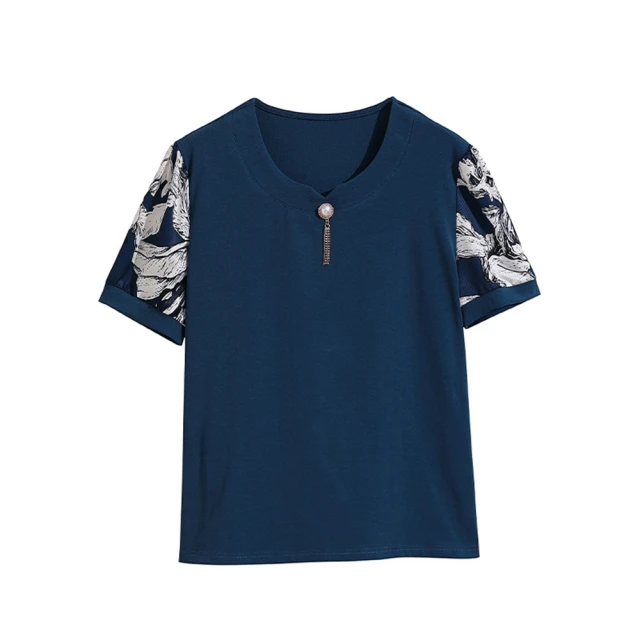 M-4XL 夏季短袖圓領印花T恤男 學生短袖t恤男 短袖t恤男新款T恤男士緊身圓領短袖潮牌印花短袖上衣【滿299元發貨】 歷史價格詳細信息