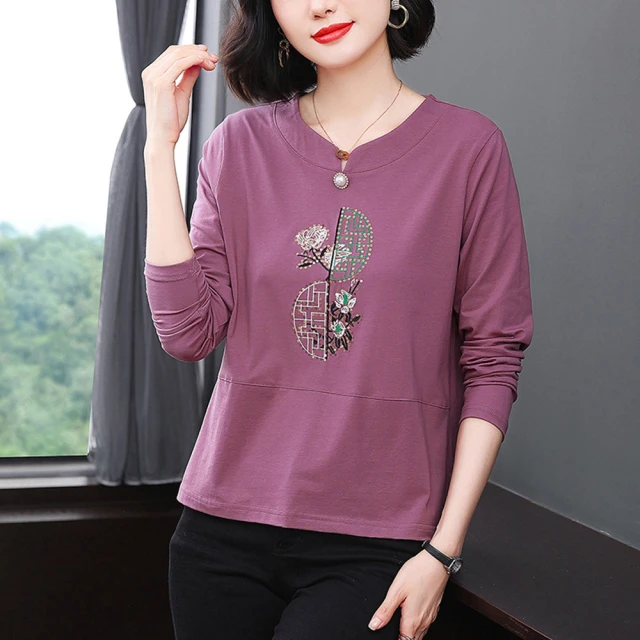 【Paiya 派亞】新中式國風假兩件針織開衫女秋冬新款旗袍領盤扣上衣毛衣外套(均碼M-2XL可穿) 歷史價格詳細信息