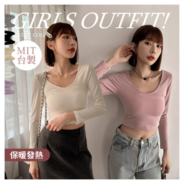 LULUSF自訂款質感墊肩西裝外套２色【A03200107】1001現貨 歷史價格詳細信息