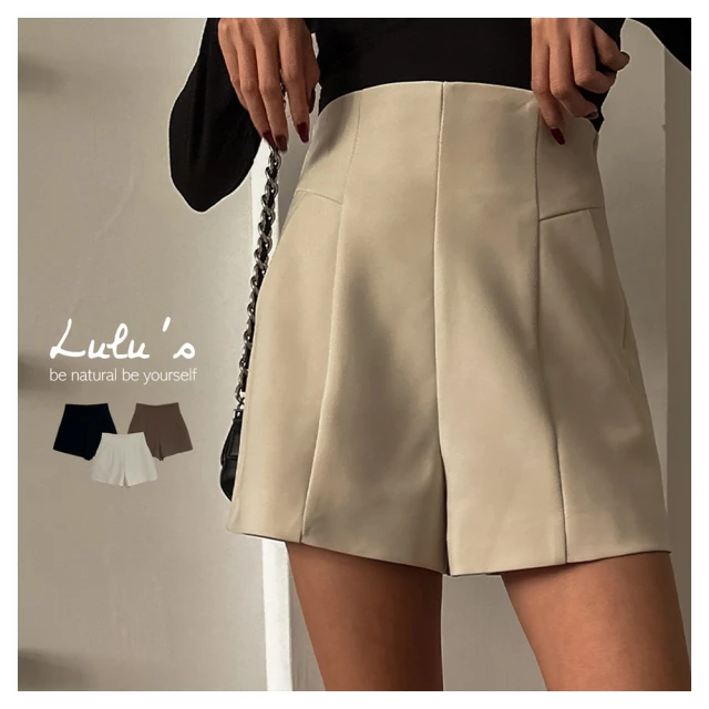 LULUS【A04200224】Y自訂款斜紋西裝長褲S-XL３色1126現貨 歷史價格詳細信息