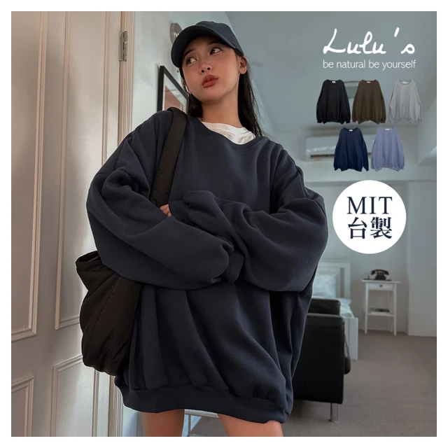 LULUS/自訂款吸睛背後小英字上衣３色【A01230283】230525 歷史價格詳細信息