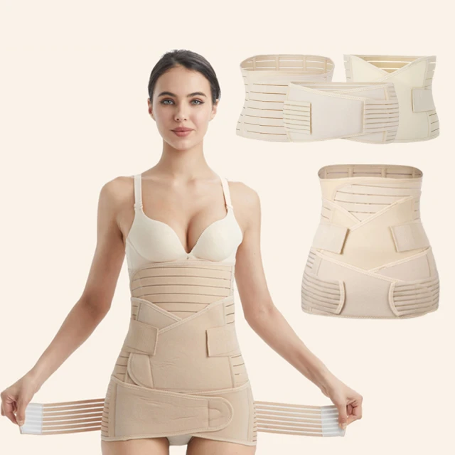 產後束腰帶戶外跑步暴汗運動護腰sbr壓紋健身腰帶 歷史價格詳細信息