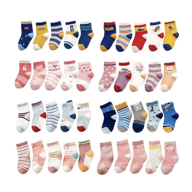 現貨：兒童寶寶豎條紋子2023秋款童裝新款男童牛仔長女童燈籠休閒 歷史價格詳細信息