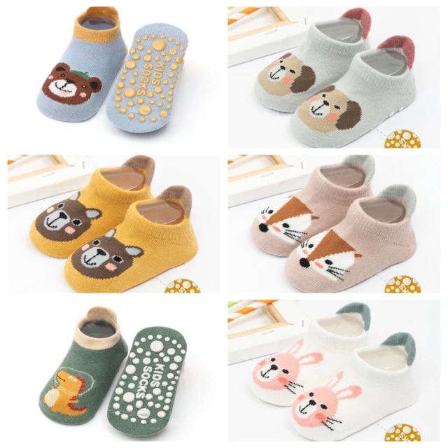 兒童動物印花小口袋防水防油圍裙+袖套 畫畫衣 飯兜 大童 玩沙衣 兒童 中童【p0061227323096】 歷史價格詳細信息