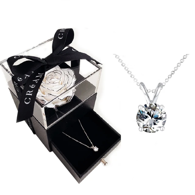 【CReAM】Regina小香風永生花純銀施華洛世奇水晶鋯石女項鍊玫瑰花禮盒(生日 禮物 送禮 禮盒) 歷史價格詳細信息
