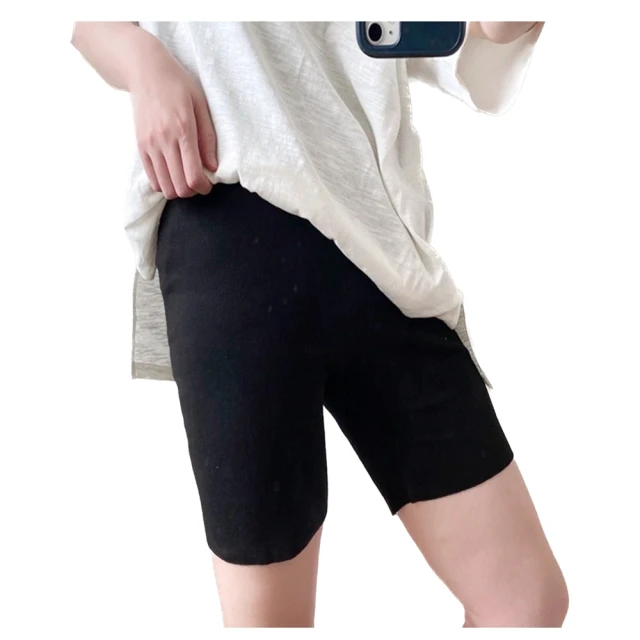 【Want-Meow】獨家自訂款/100公斤可穿/超顯瘦彈性綁帶鬆緊哈倫牛仔褲(大尺碼/大碼/顯瘦牛仔褲/哈倫褲) 歷史價格詳細信息