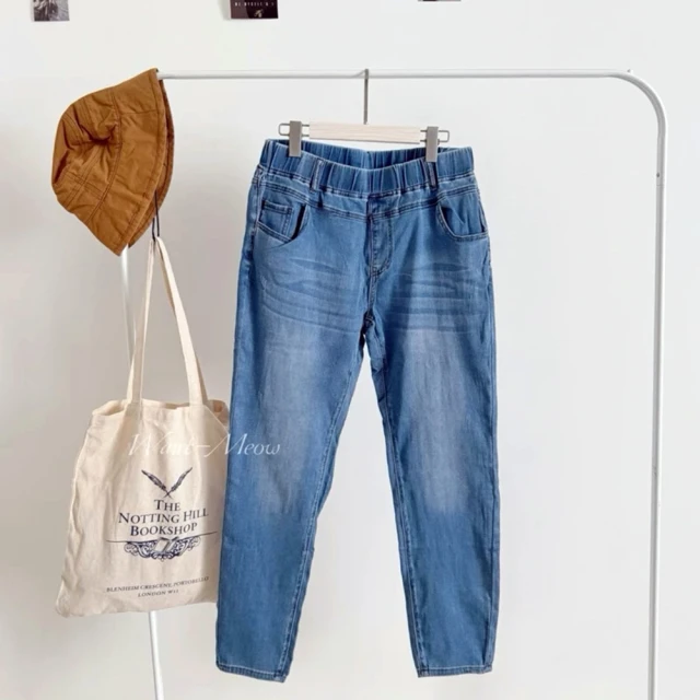 【Want-Meow】獨家自訂款/100公斤可穿/超顯瘦彈性綁帶鬆緊哈倫牛仔褲(大尺碼/大碼/顯瘦牛仔褲/哈倫褲) 歷史價格詳細信息