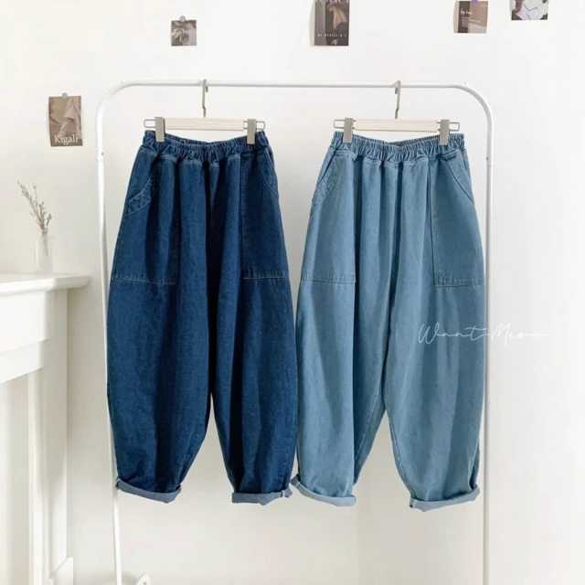 【Want-Meow】獨家自訂款/100公斤可穿/超顯瘦彈性綁帶鬆緊哈倫牛仔褲(大尺碼/大碼/顯瘦牛仔褲/哈倫褲) 歷史價格詳細信息