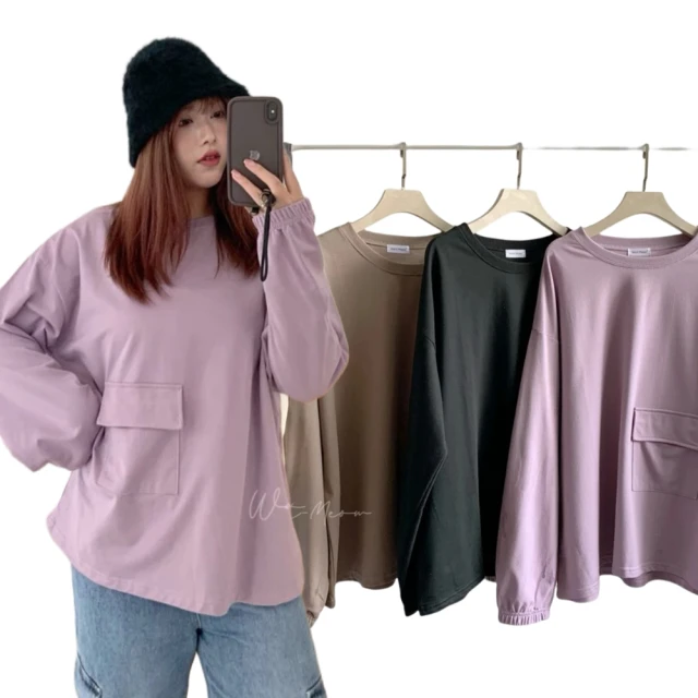 【Want-Meow】自訂款130公斤可穿/多色寬腰鬆緊彈性哈倫褲(大尺碼/大碼/顯瘦牛仔褲/哈倫褲) 歷史價格詳細信息