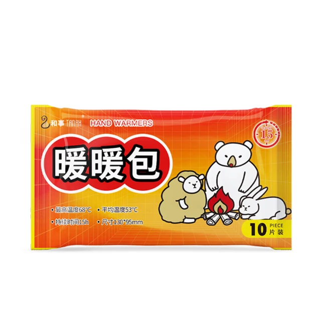 暖和和手套國 ミ．ト．ン / 小川糸　誠品eslite 歷史價格詳細信息