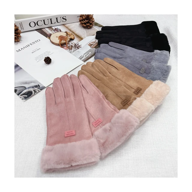 【HanVo】現貨 格子字母印花冰絲男生內褲(獨立包裝 涼感柔軟親膚中腰  流行男款內褲 內著 B5012) 歷史價格詳細信息