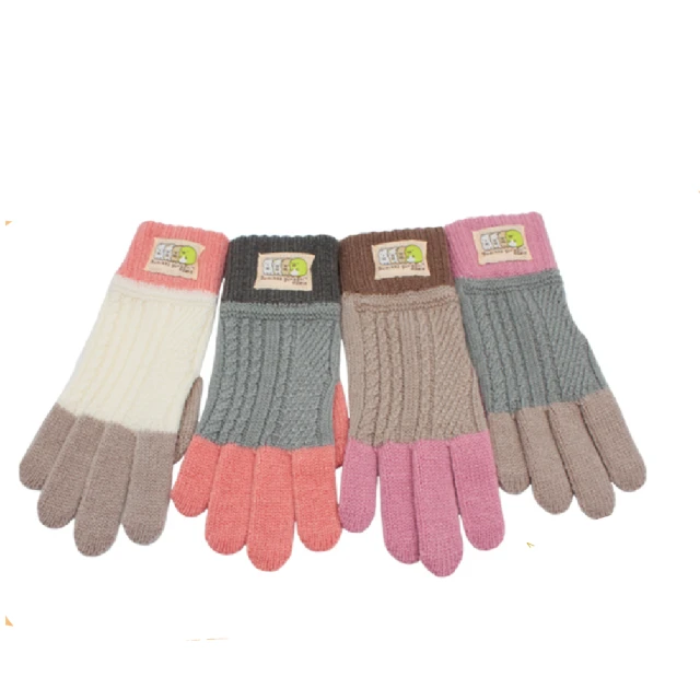 【瑟夫貝爾】角落生物觸控手套-#手套#角落小夥伴#雙層手套#冬季觸控手套#秋冬保暖手套#女士指洞手套#角落手套#角落生物 歷史價格詳細信息