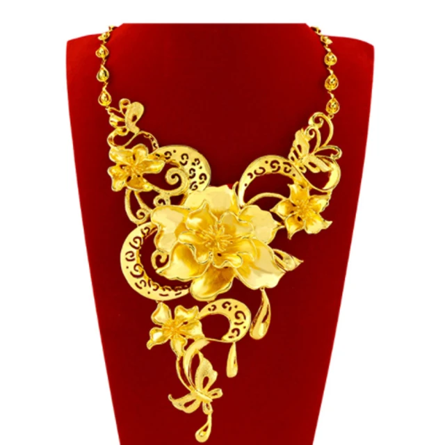 《百年好合》黯然銷混蛋│混蛋工場 歷史價格詳細信息