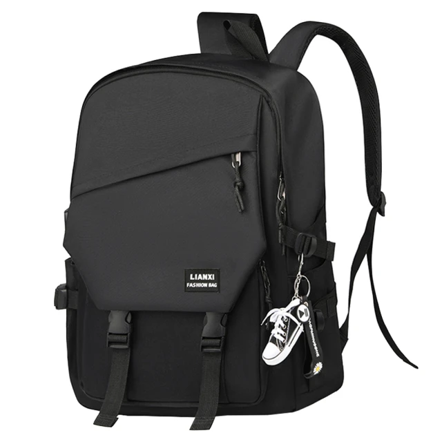 筆電後背包 電腦後背包 電腦背包 後背包 精品包 筆電背包 電腦包後背包 電腦包 筆電包 13 14 15 16 吋聯想 歷史價格詳細信息