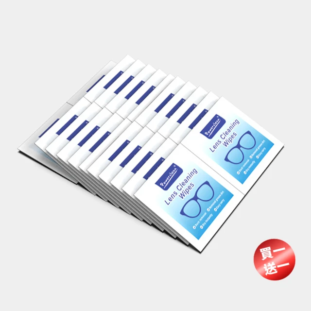 眼鏡防霧清潔片【1盒100片裝】安全帽防霧濕巾 歷史價格詳細信息