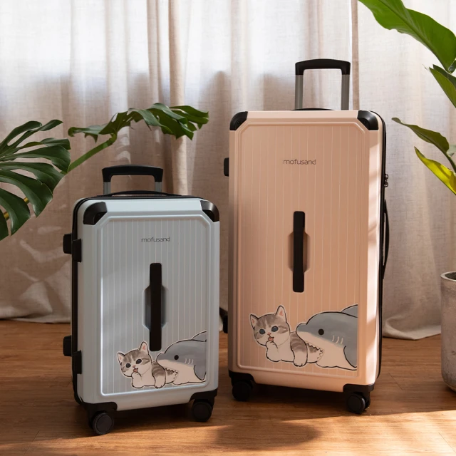 【mofusand】貓福珊迪後背包 旅行包 雙肩包 書包(四色可選) 歷史價格詳細信息