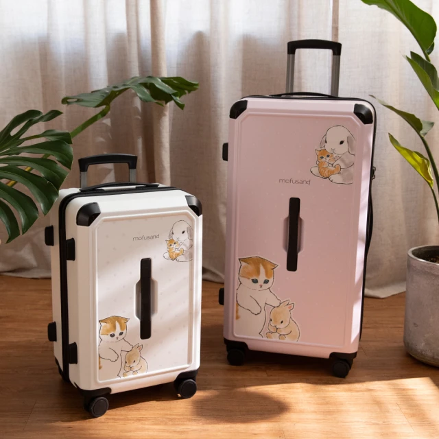 福利款--飛機兩分（愛藏評級）20305 歷史價格詳細信息