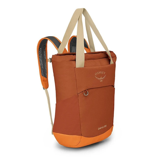 Osprey Pack Pocket Padded 外掛包 黑 Black 歷史價格詳細信息