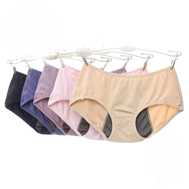 【Crosby 克勞絲緹】加-竹炭包覆背心式無痕內衣(9611黑 B-D) 歷史價格詳細信息