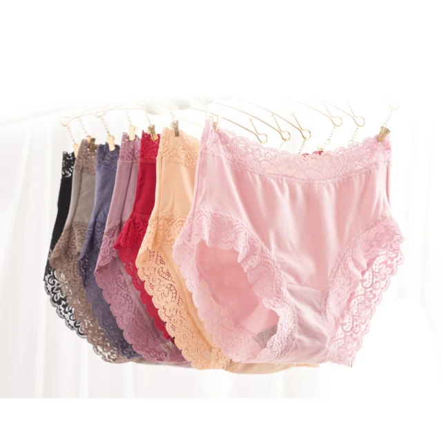 【Crosby 克勞絲緹】加-竹炭包覆背心式無痕內衣(9611黑 B-D) 歷史價格詳細信息