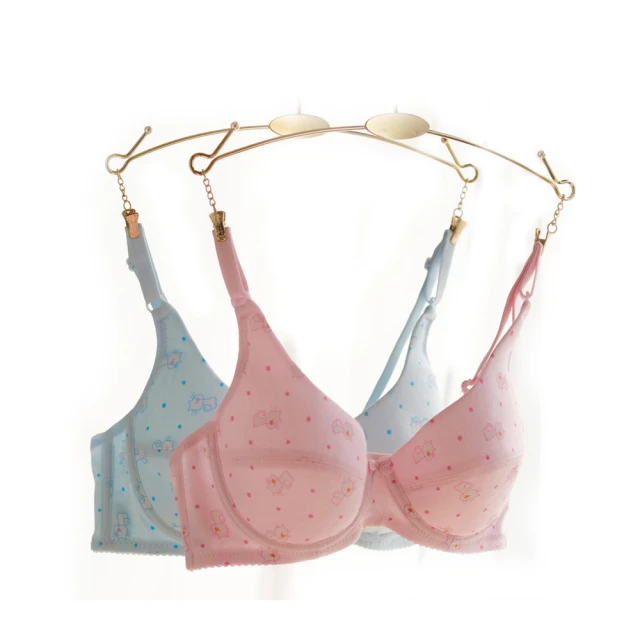 【Crosby 克勞絲緹】加-竹炭包覆背心式無痕內衣(9611黑 B-D) 歷史價格詳細信息