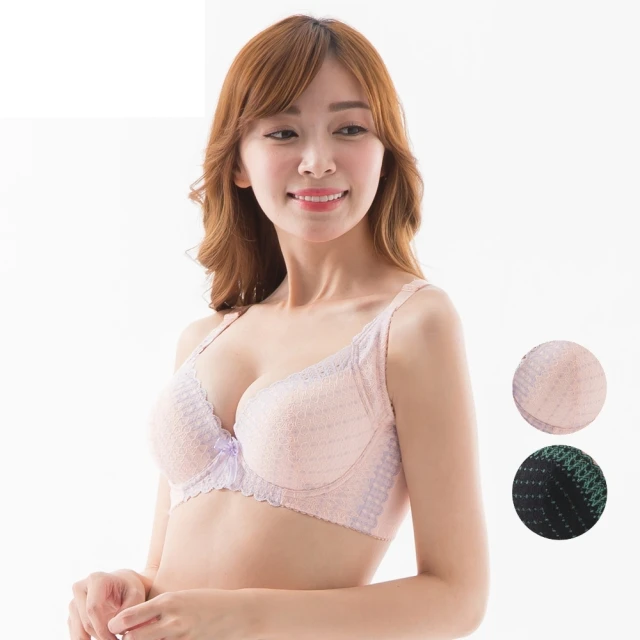【凱芮絲】買一送一戀夏彈力棉調整型內衣(微NG9625紫色F-G) 歷史價格詳細信息