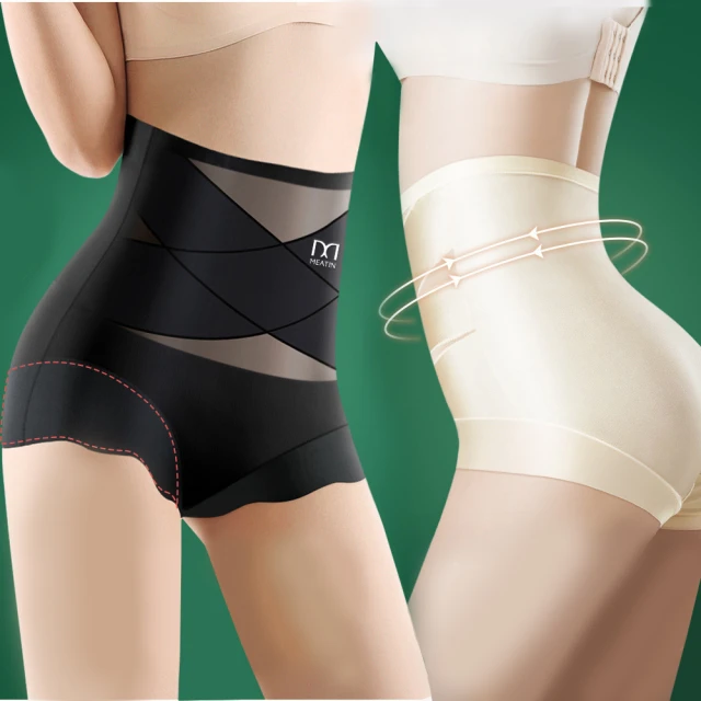 【PinLe 拼樂】買1送1 高彈美背聚攏撞色運動內衣 無鋼圈內衣L-2XL  Z128 歷史價格詳細信息