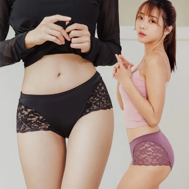 【NEONER】三件組-天絲棉男仕親膚舒適圓領背心(男性內衣、背心、天絲棉、男性內衣) 歷史價格詳細信息