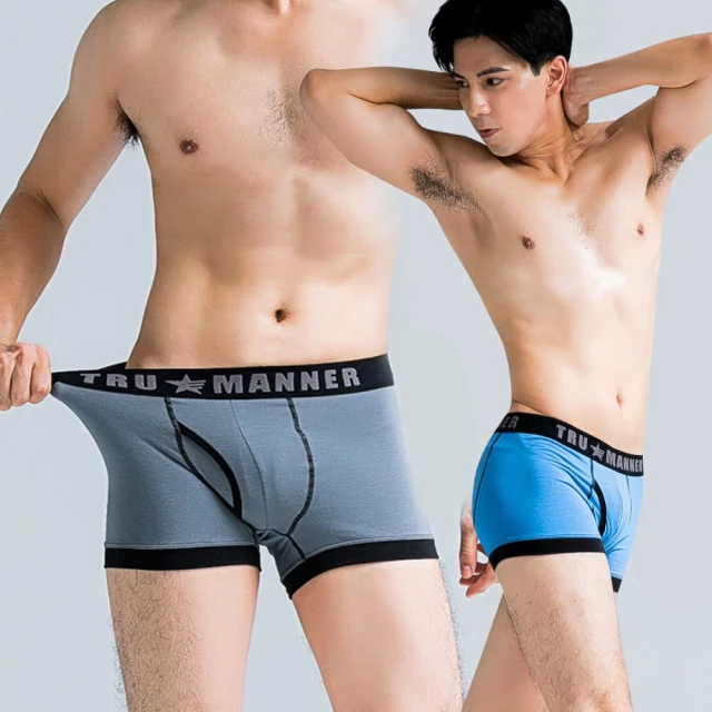 【NEONER】三件組-天絲棉男仕親膚舒適圓領背心(男性內衣、背心、天絲棉、男性內衣) 歷史價格詳細信息