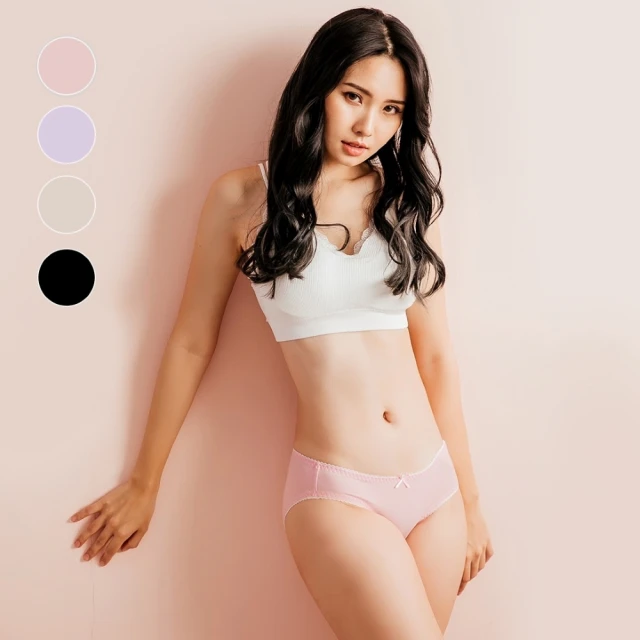 【NEONER】天絲棉極柔親膚摺邊抗菌內褲-珊瑚紅(天絲棉、中腰內褲、抗菌內褲、抗菌內褲、摺邊褲) 歷史價格詳細信息