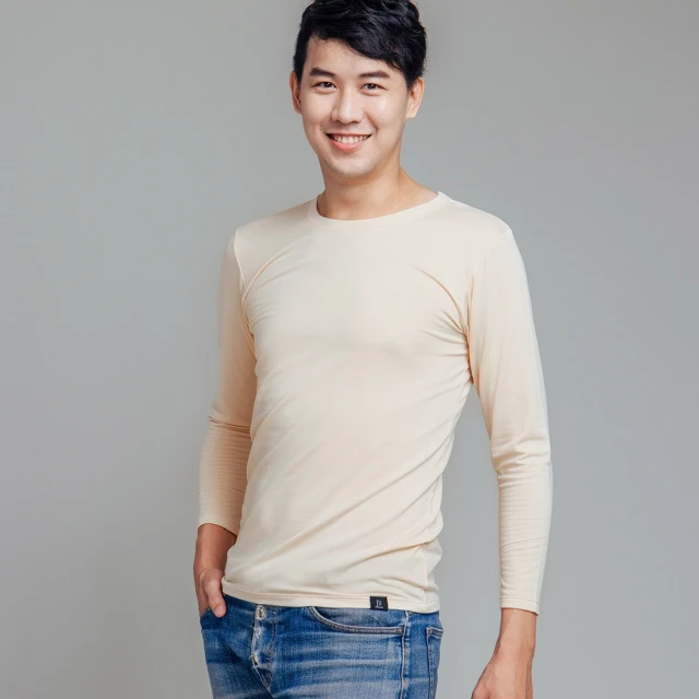 LK男裝美式高街復古垂感牛仔男2024春秋新款懷舊直筒休閑長 歷史價格詳細信息